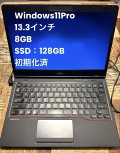 LIFEBOOK AH45/D1 SSD512GB Blu-ray搭載 - メルカリ
