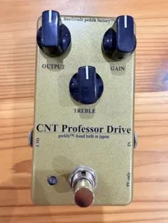 2026年最新】OD-1 クローンの人気アイテム - メルカリ