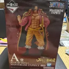 2026年最新】ロジャー海賊団の人気アイテム - メルカリ