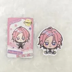 2026年最新】こはく 桜河の人気アイテム - メルカリ