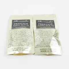 2026年最新】リマドス プレステージエイジングリッチ303の人気アイテム