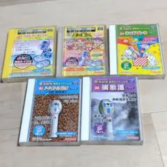 2026年最新】イーカラの人気アイテム - メルカリ