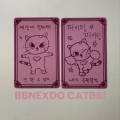 2026年最新】プネクド ステッカーの人気アイテム - メルカリ