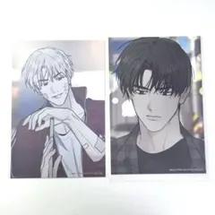 2026年最新】韓国bl ペイバックの人気アイテム - メルカリ