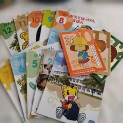 2026年最新】かんがえてはっけんの人気アイテム - メルカリ