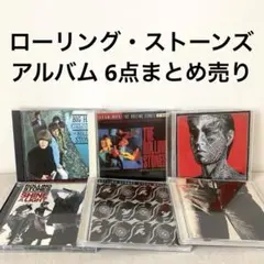 2026年最新】LPレコード ローリングストーンズの人気アイテム - メルカリ
