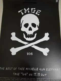 2026年最新】ミッシェルガンエレファントポスターの人気アイテム