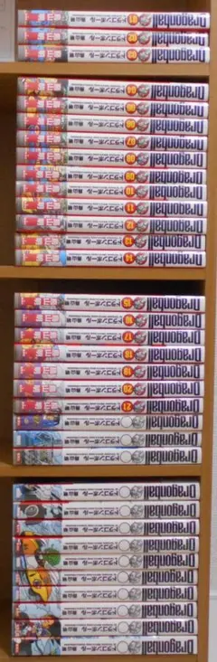 2026年最新】ドラゴンボール 完全版 全巻 龍珠通信の人気アイテム
