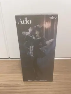 2026年最新】adoラウンドワンの人気アイテム - メルカリ