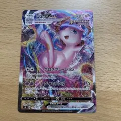 2026年最新】ミュウvmax sa 美品の人気アイテム - メルカリ