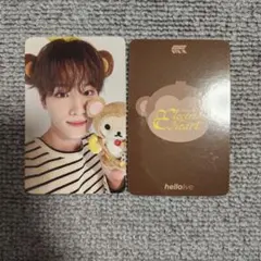 2026年最新】8turnユンソンの人気アイテム - メルカリ