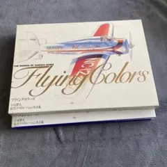 2026年最新】小池繁夫の人気アイテム - メルカリ