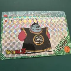 2026年最新】界王さまの人気アイテム - メルカリ