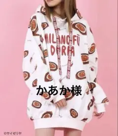 2026年最新】PUNYUSサイゼリヤの人気アイテム - メルカリ