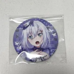 2026年最新】倉田ましろ 缶バッジの人気アイテム - メルカリ