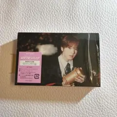 2026年最新】NCT wish サクヤ cdの人気アイテム - メルカリ