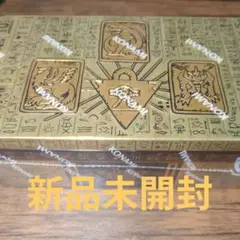 2026年最新】遊戯王tin缶 2022の人気アイテム - メルカリ