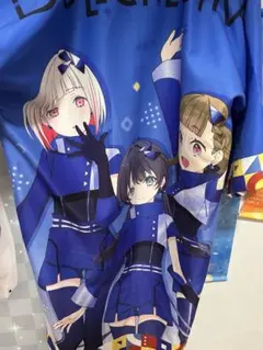 2026年最新】ドルケストラ 法被の人気アイテム - メルカリ