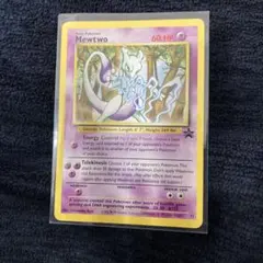 2026年最新】ミュウ 英語 プロモの人気アイテム - メルカリ