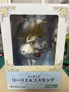 2026年最新】リーリエ&コスモッグ 未開封の人気アイテム - メルカリ