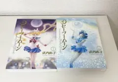 2026年最新】セーラームーン完全版の人気アイテム - メルカリ