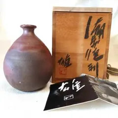 2026年最新】藤原雄の人気アイテム - メルカリ