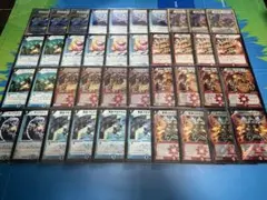 2026年最新】デュエマクラシック08の人気アイテム - メルカリ