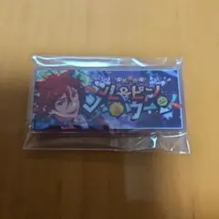 2026年最新】三毛縞斑 缶バッジの人気アイテム - メルカリ