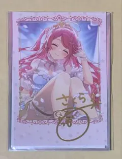 2026年最新】ホロライブ サインの人気アイテム - メルカリ