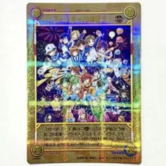 2025年最新】Rakutao公式アカウント01様専用の人気アイテム - メルカリ