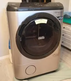 2026年最新】bd-nx120の人気アイテム - メルカリ