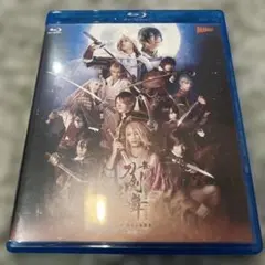 舞台 刀剣乱舞 虚伝 燃ゆる本能寺～再演～〈2枚組〉 - メルカリ
