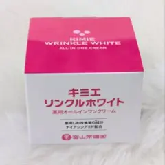 2026年最新】キミエホワイトの人気アイテム - メルカリ