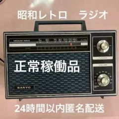 2026年最新】RL1140の人気アイテム - メルカリ