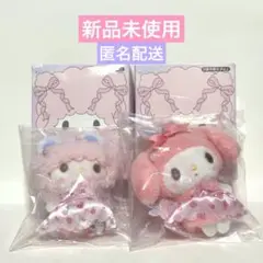 2026年最新】マイメロディ ぬいぐるみ 私のちいさなたからものの人気