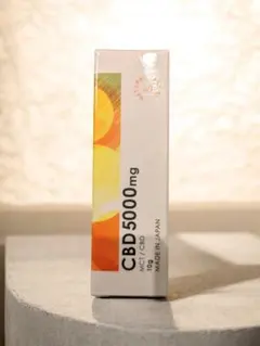 2026年最新】カルマCBDオイルの人気アイテム - メルカリ