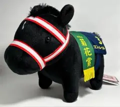 2026年最新】サラブレッドコレクション big コントレイルの人気