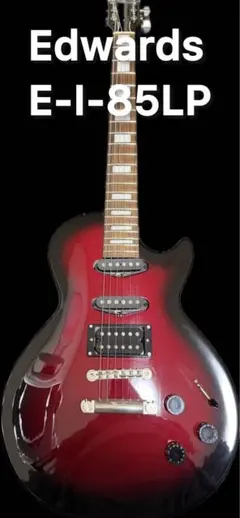 2026年最新】inoranモデルの人気アイテム - メルカリ