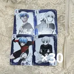 2026年最新】氷織羊 トランプの人気アイテム - メルカリ