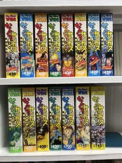 2026年最新】からくりサーカス 全巻 コンビニの人気アイテム - メルカリ