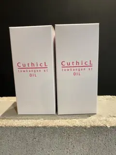 2026年最新】トウカンゲンの人気アイテム - メルカリ