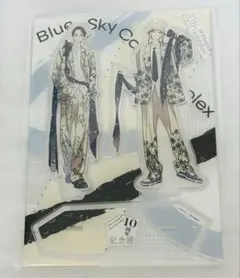 2026年最新】ブルースカイコンプレックス アクリルスタンドの人気