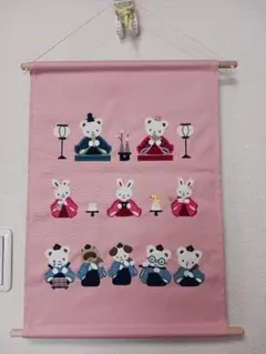 2026年最新】ひな人形 ファミリアの人気アイテム - メルカリ