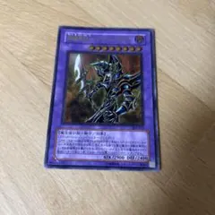 2026年最新】ブラックパラディン レリーフの人気アイテム - メルカリ