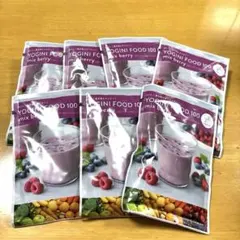 2026年最新】ヨギーニフード100ミックスベリーの人気アイテム - メルカリ