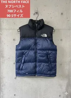 2026年最新】ヌプシ ダウンベスト 90sの人気アイテム - メルカリ