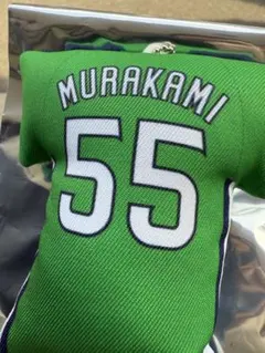 2026年最新】村上宗隆 キーホルダーの人気アイテム - メルカリ