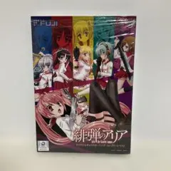 2026年最新】緋弾のアリア cdの人気アイテム - メルカリ