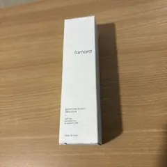 2026年最新】ラマーラ シナジーの人気アイテム - メルカリ