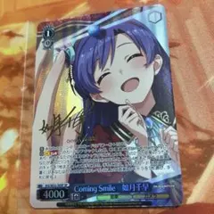 2026年最新】ヴァイス 如月千早 サインの人気アイテム - メルカリ